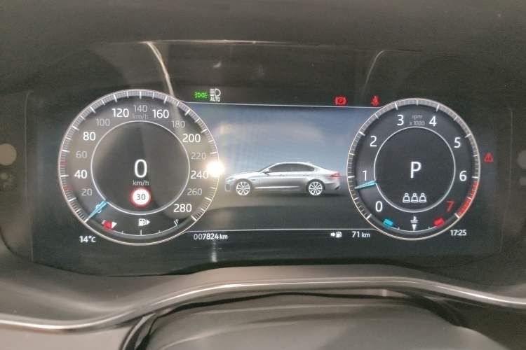 Used Jaguar XFL 2024 2.0T P250 Two-Wheel Drive Prestige Luxury Edition
