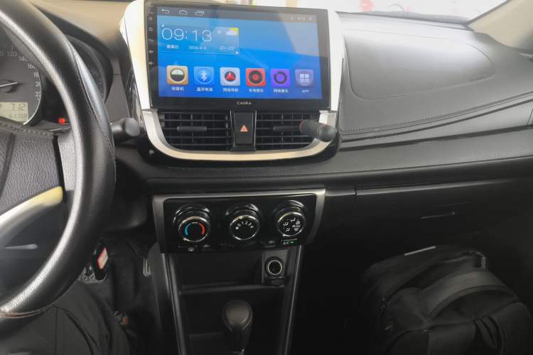 Used Toyota Vios 2017 1.5L CVT Innovation Edition