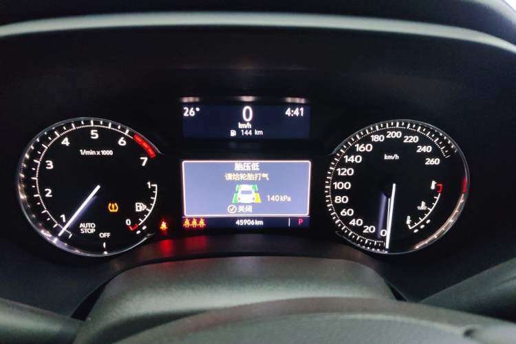 Used Cadillac CT4 2022 28T Luxury Edition
