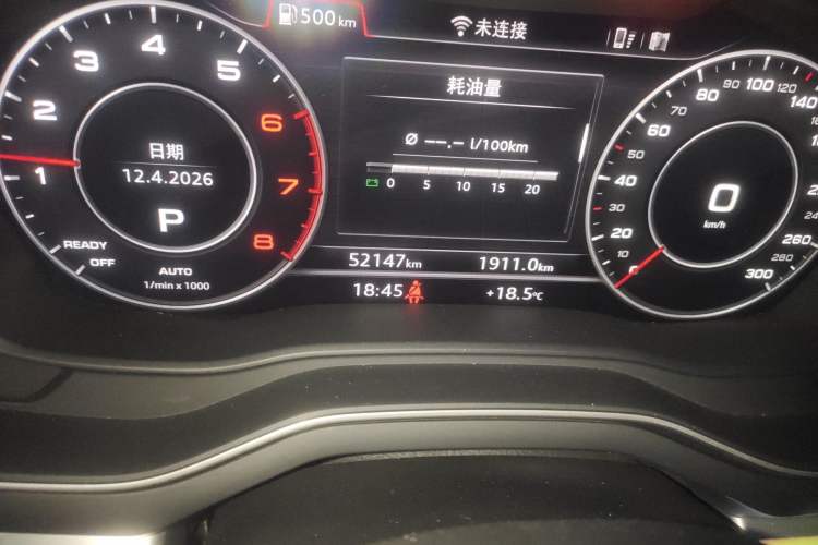 Used Audi A4L 2019 40 TFSI Fashion Edition China VI Emission Standard Odometer Close Up