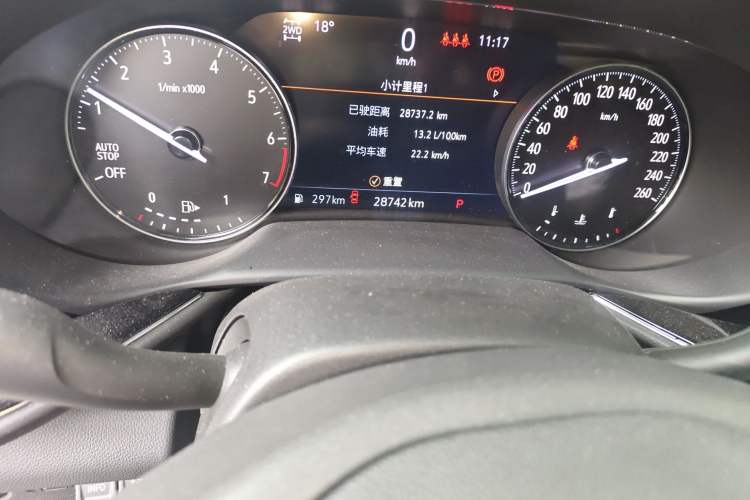 Used Buick Envision 2020 Encore S 652T All-Wheel-Drive Avenir Odometer Close Up