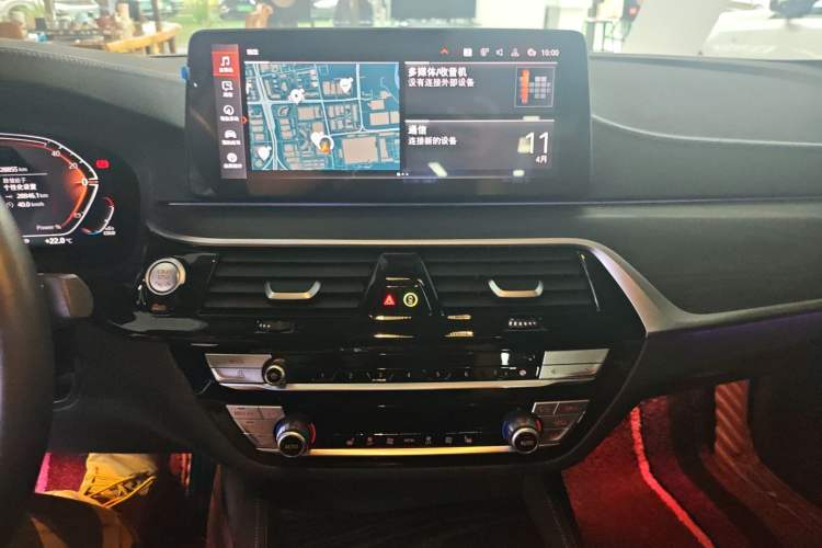 Used BMW 5 Series 2023 Restyled 530Li Leading Edition M Sport Package Audio And AC Panel