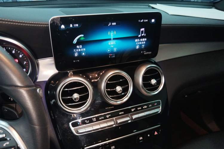 Used Mercedes-Benz GLC 2020 GLC 260 L 4MATIC Dynamic Model
