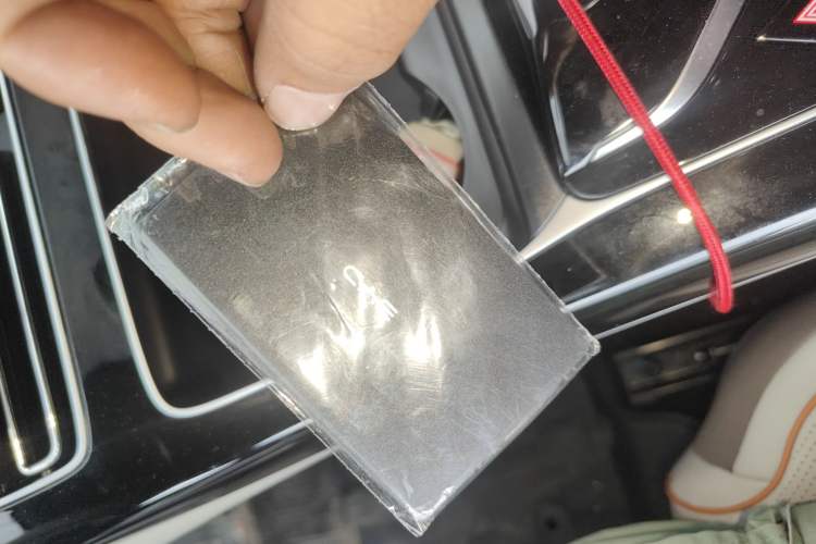 Used BYD Qin PLUS 2023 Champion Edition DM-i 55KM Superior Model