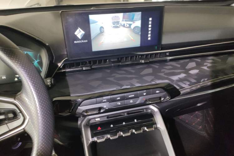 Used Baojun RS-3 2020 1.5L CVT Smart Elite Edition