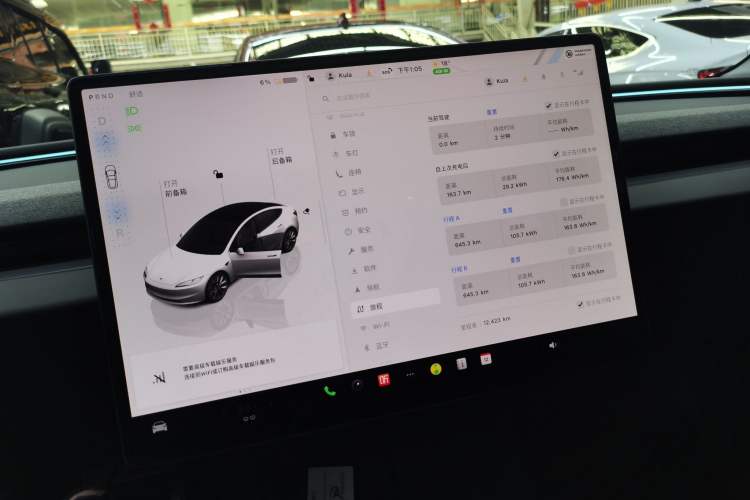 Used Tesla Model 3 2023 Long-Range All-Wheel-Drive Version Instrument Cluster