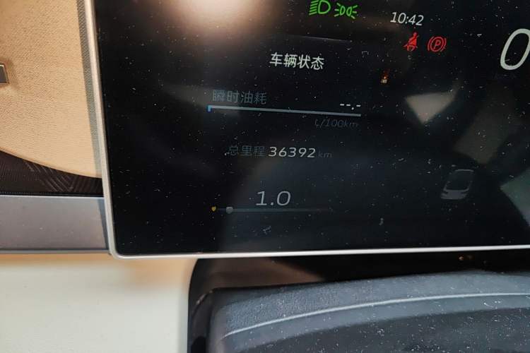 Used Geely Auto icon 2023 1.5TD Chocolate Smoothie Edition