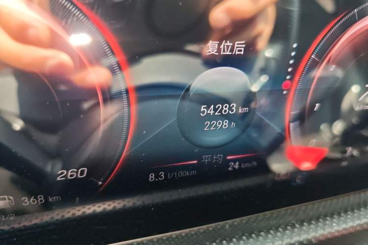 Used Mercedes-Benz A-Class 2020 A 200 L Sport Sedan