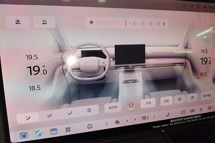 Used Nissan N6 2026 Model 180 Max