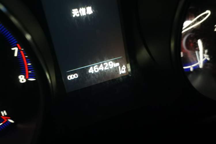 Used Toyota IZOA 2018 2.0L Yichi Version China VI Standard