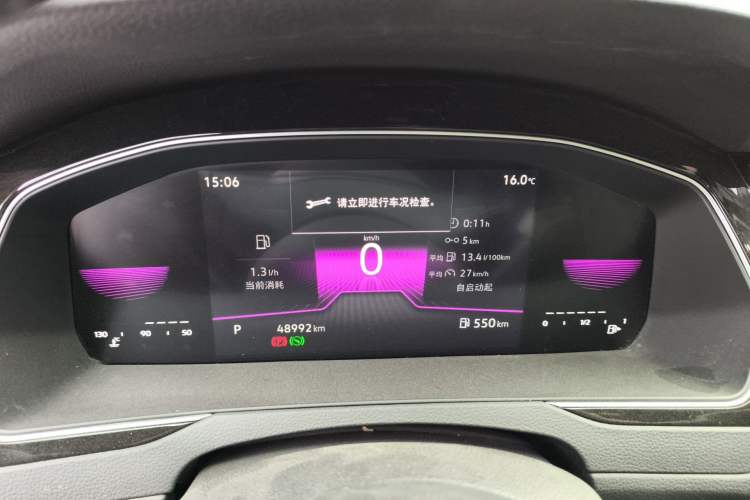 Used Volkswagen Magotan 2023 2 Million Units Limited Edition 330TSI DSG Leading Version Instrument Cluster