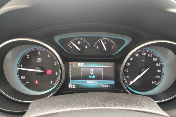 Used Buick Envision 2014 28T Four-Wheel Drive Elite Model
