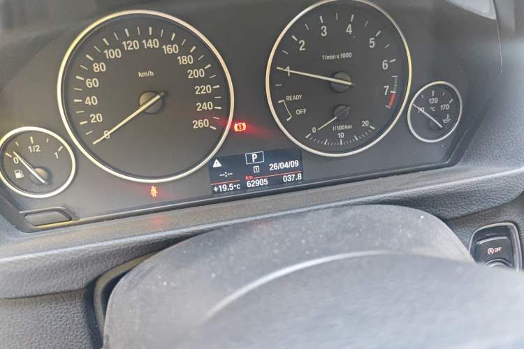 Used BMW 4 Series 2014 420i Fashion Model Odometer Close Up