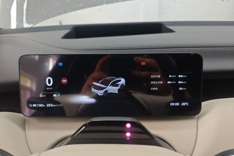 Used Nio ET5 2025 75 kWh Instrument Cluster