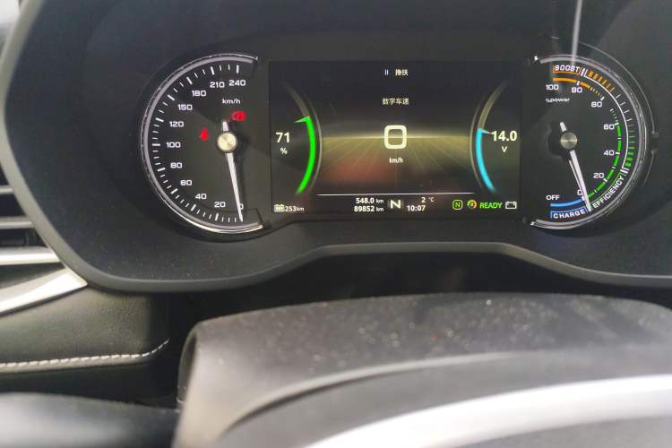 Used Roewe Ei5 2019 Smart Connect Flagship Edition
