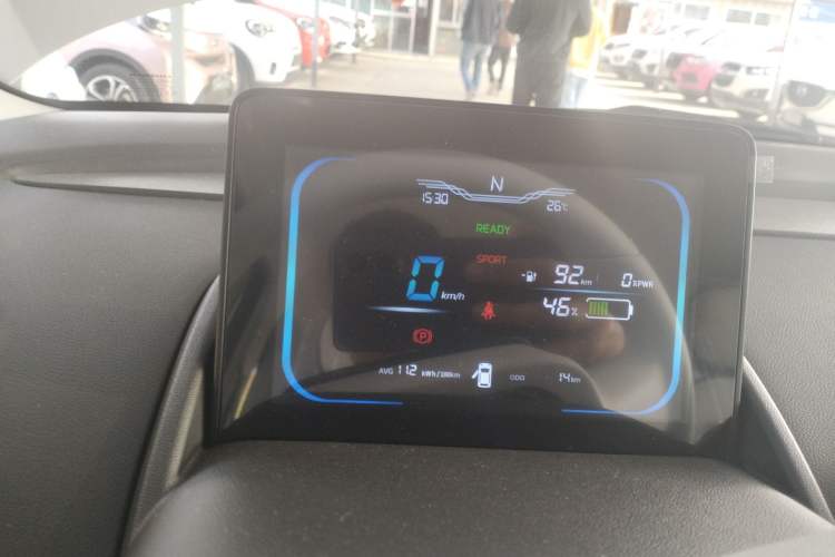 Used CHANGAN NEVO Lumin 2026 Model Treasure Edition 205km Beloved Beige Guoxuan
