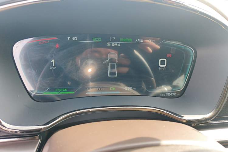 Used BYD Han 2020 EV Long-Range Luxury Model