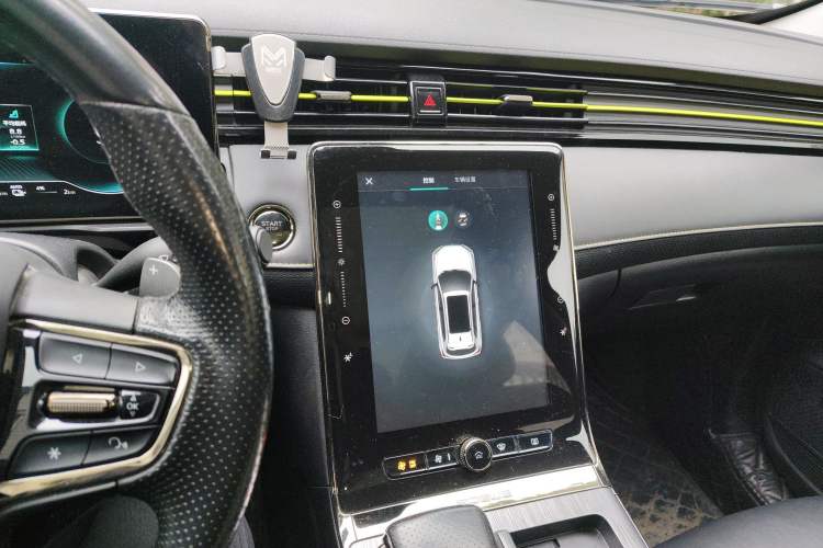 Used Roewe RX5 New Energy 2021 ePLUS National Trend Ronglin Luxury Edition Audio And AC Panel