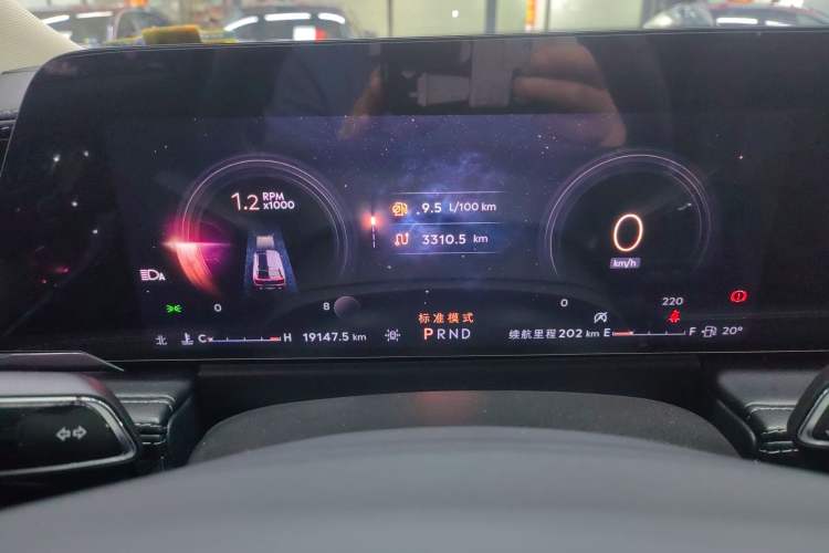 Used Lincoln Corsair 2024 2.0T Two-Wheel-Drive Luxury Edition