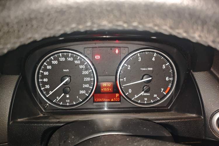 Used BMW X1 2015 sDrive18i Fashion Upgrade Edition
