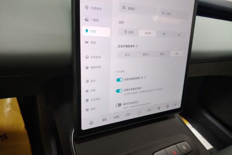 Used Nio ET5 2024 75 kWh