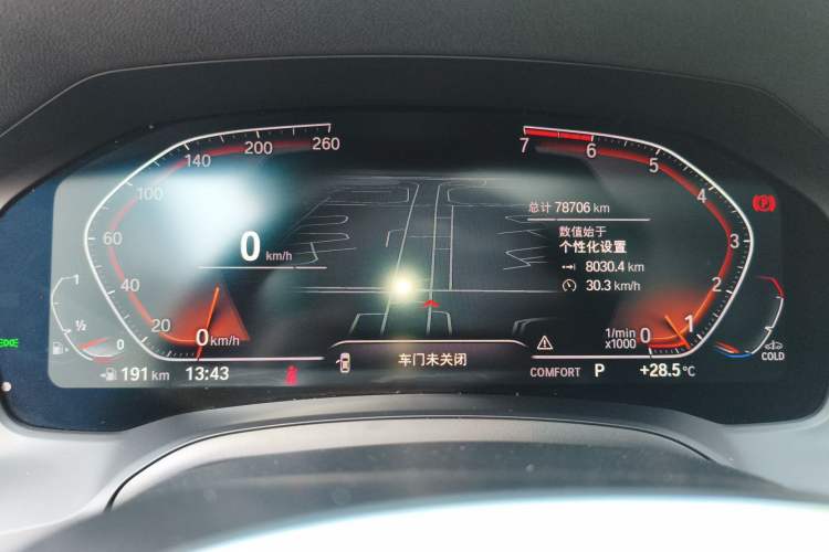 Used BMW 3 Series 2020 Facelifted 325Li M Sport Night Edition Package
