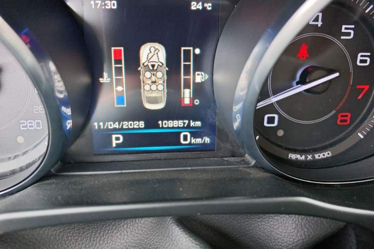 Used Jaguar XE 2015 2.0T 200 PS R-Sport
