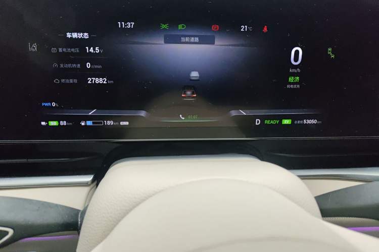 Used VOYAH Dream 2022 Low-Carbon Edition Plus Intelligent Driving Package Instrument Cluster