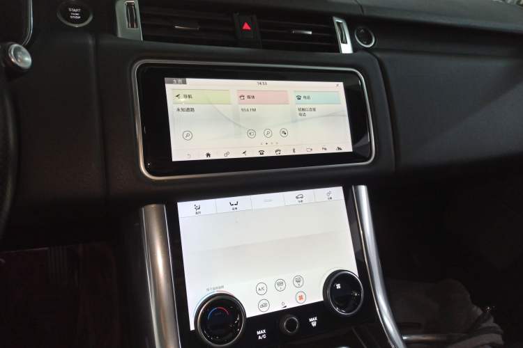 Used Land Rover Range SportNew Energy 2018 P400e Audio And AC Panel