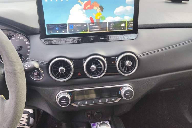 Used Nissan X-Trail 2025 Honor 2.0L Two-Wheel Drive Leading Edition
