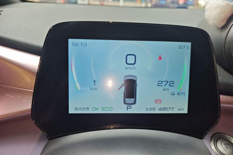 Used BYD Dolphin 2021 405 km Fashion Edition