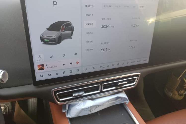 Used Li Auto L7 2023 Air model
