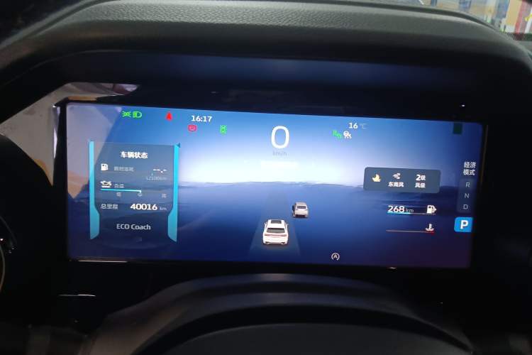 Used Geely Auto Monjaro L 2021 2.0TD DCT EVO Two-Wheel Drive Smart Luxury Version
