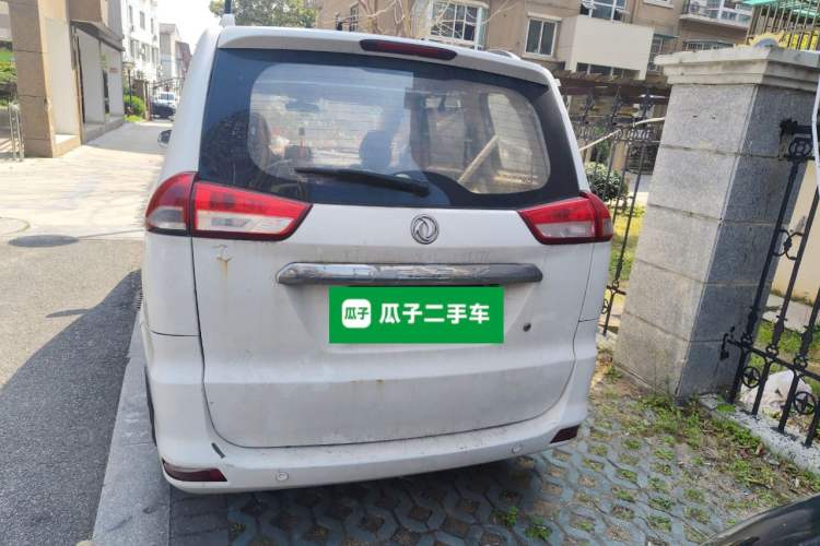 Used Dongfeng Fengon 330 2018 1.5L 330S Comfort Edition DK15 Rear