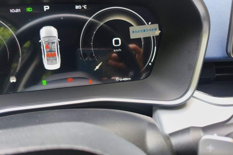 Used Geely Auto Preface 2021 Revised Version 2.0TD Luxury Edition Odometer Close Up