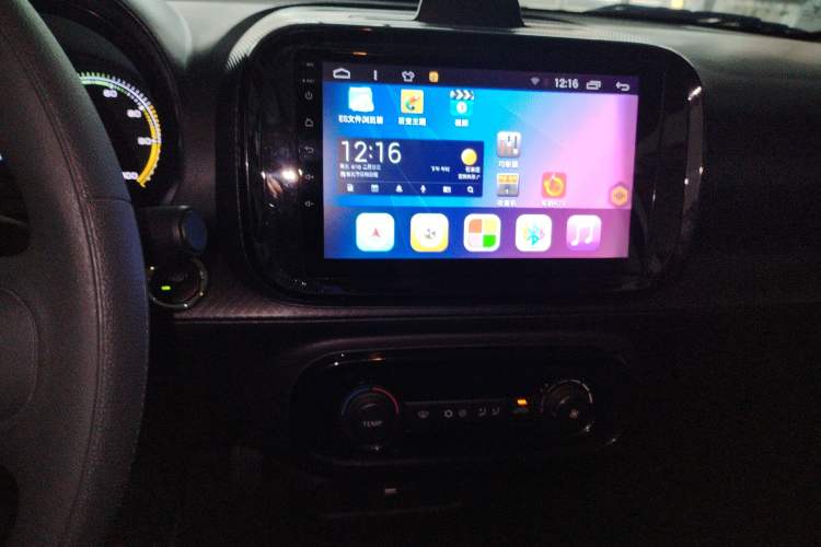 Used Roewe Clever 2022 311km QiQi BoBo Edition Audio And AC Panel