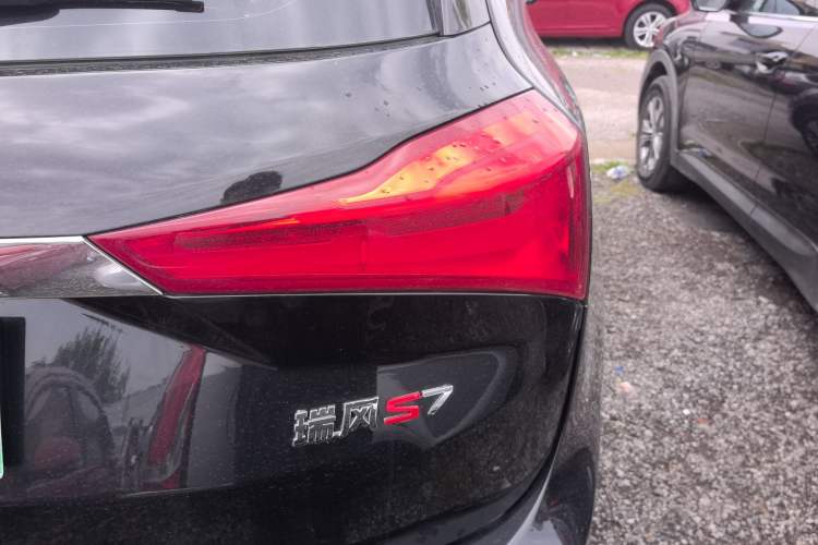 Used JAC Group Refine S7 2018 Super Edition 251T Automatic Supreme 5-Seater
