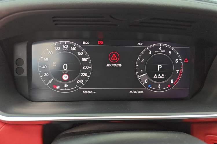 Used Land Rover Range Sport 2021 3.0 L6 YAO Black Edition Instrument Cluster