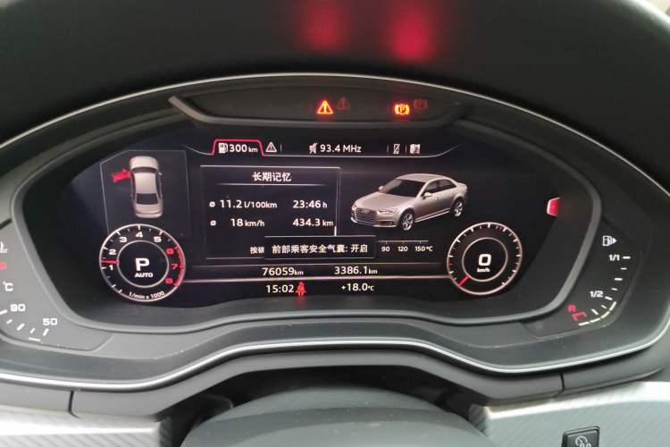 Used Audi A4L 2018 30th Anniversary Edition 40 TFSI Fashion Model Instrument Cluster