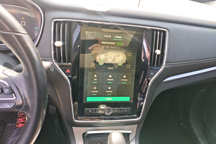 Used Roewe RX5 New Energy 2017 eRX5 50T Hybrid Connected Prestige Flagship Edition
