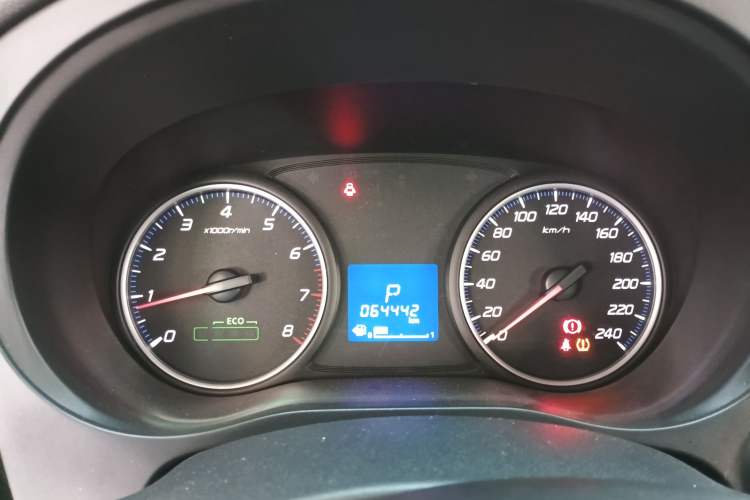 Used Mitsubishi Outlander 2017 2.0L Two-Wheel Drive Glory Edition 5 Seats