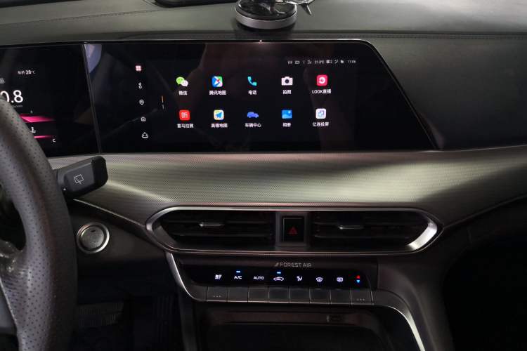 Used CHANGAN UNI-T 2020 1.5T Flagship Version Audio And AC Panel