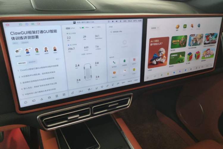 Used Li Auto L7 2023 Pro Model