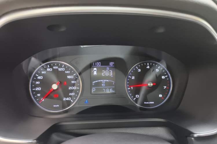 Used Roewe RX5 2019 20T Two-Wheel Drive Automatic Ali Smart Connectivity Platinum Edition
