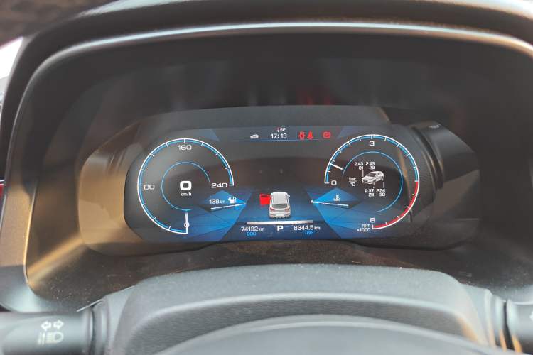 Used Haval F5 2018 1.5T i-Type
