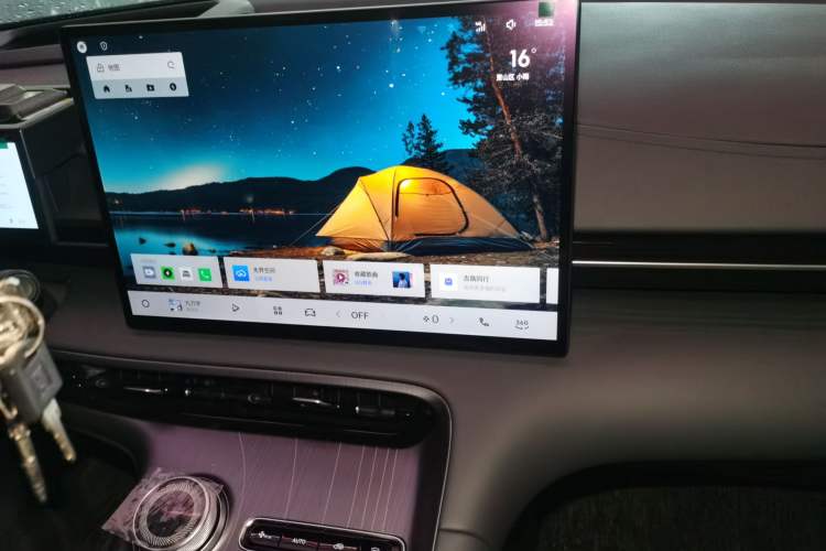 Used Geely Galaxy E5 2024 530km Starship Edition Audio And AC Panel