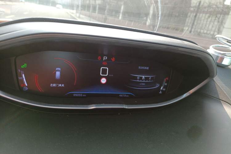 Used Peugeot 4008 2017 380THP Luxury Edition
