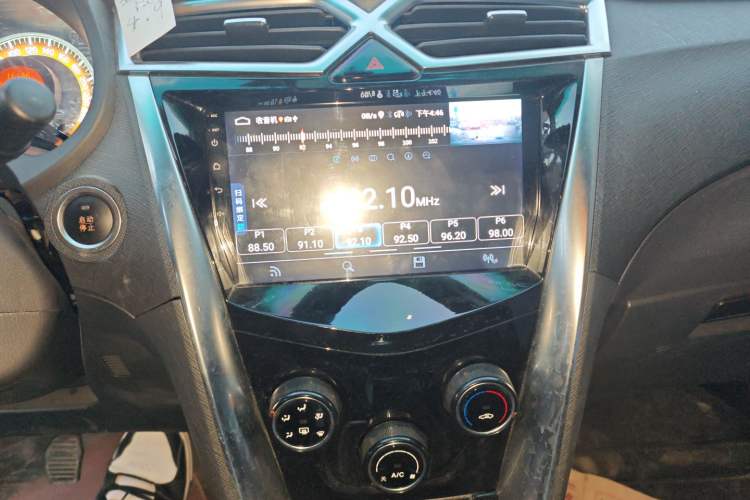 Used BYD F3 2020 1.5L Manual Luxury Edition
