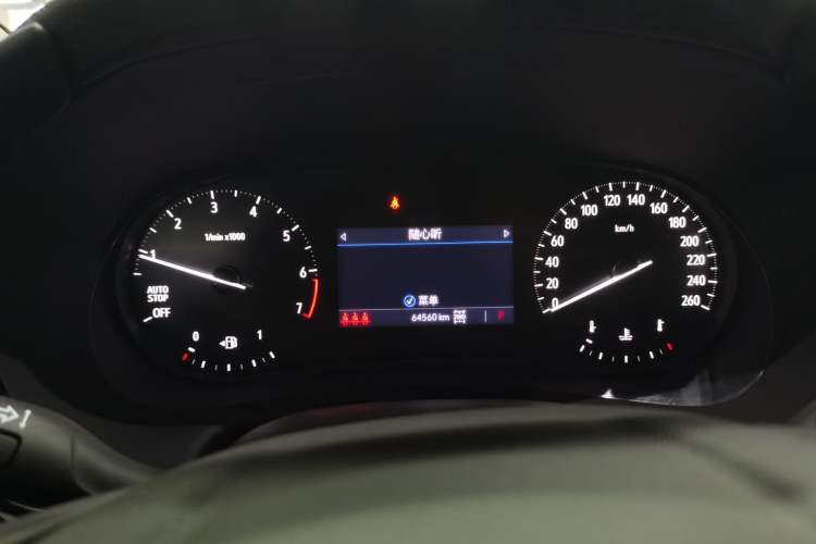 Used Buick Enclave 2020 28T Four-Wheel Drive Prestige Version