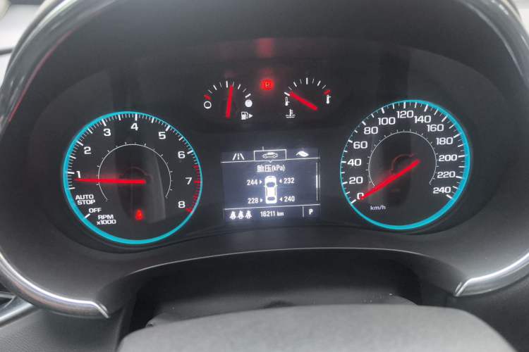 Used Chevrolet Malibu XL 2021 535T Automatic Sport Edition
